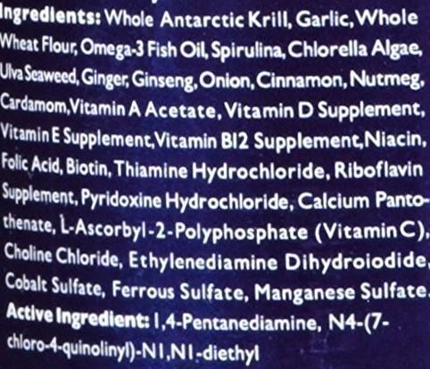 ICK SHIELD Ectoparasite Combatant 2mm Sinking Pellets - New Life Spectrum