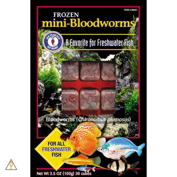 S.F Bloodworms  AquariumGallery